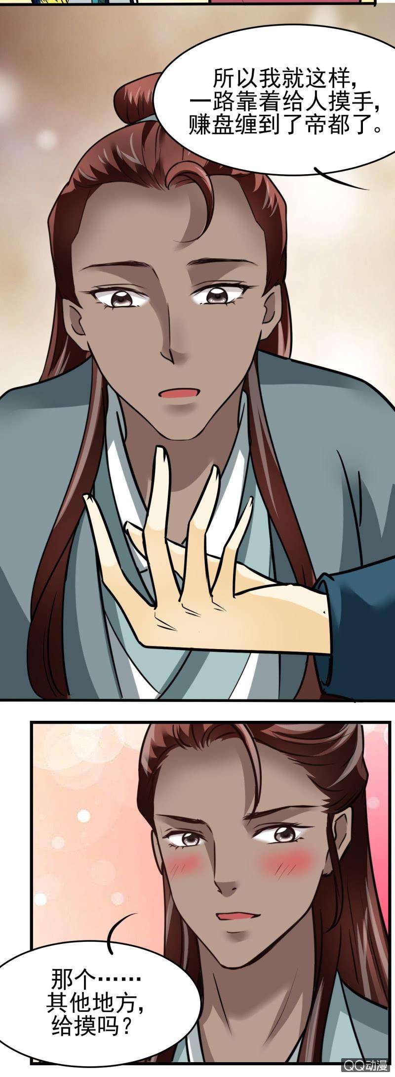 3.jpg