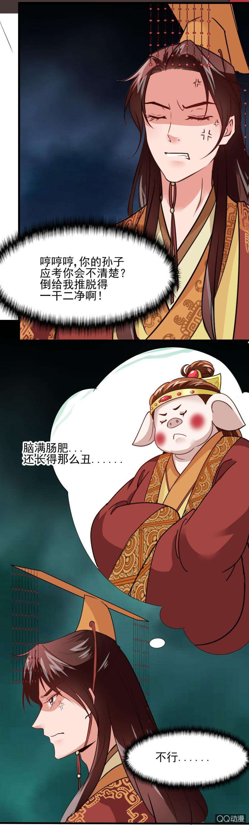 2.jpg