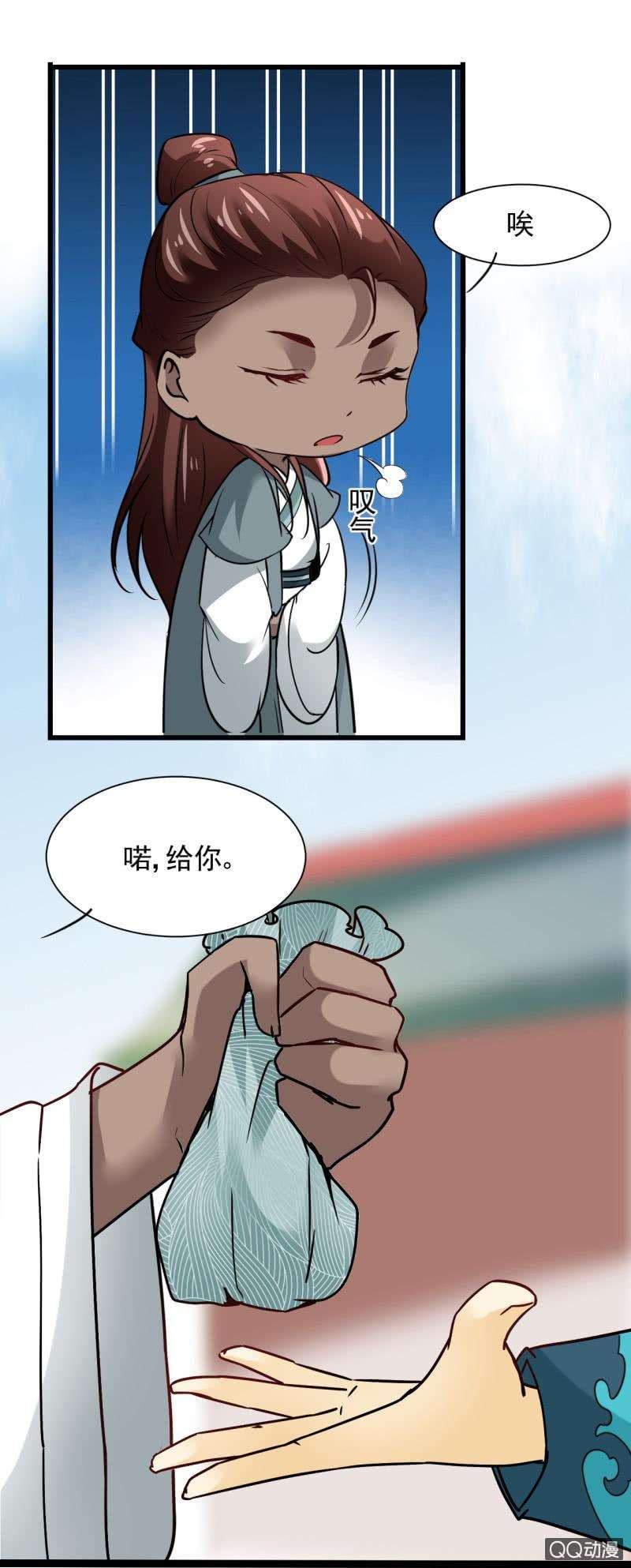 11.jpg