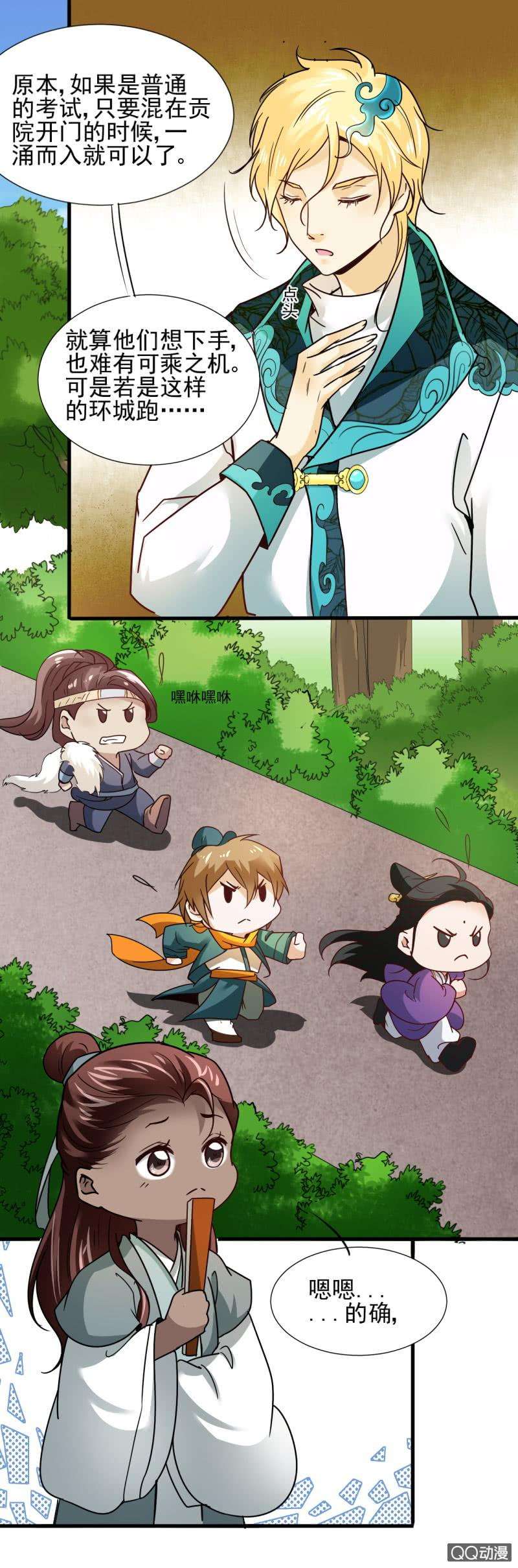 4.jpg