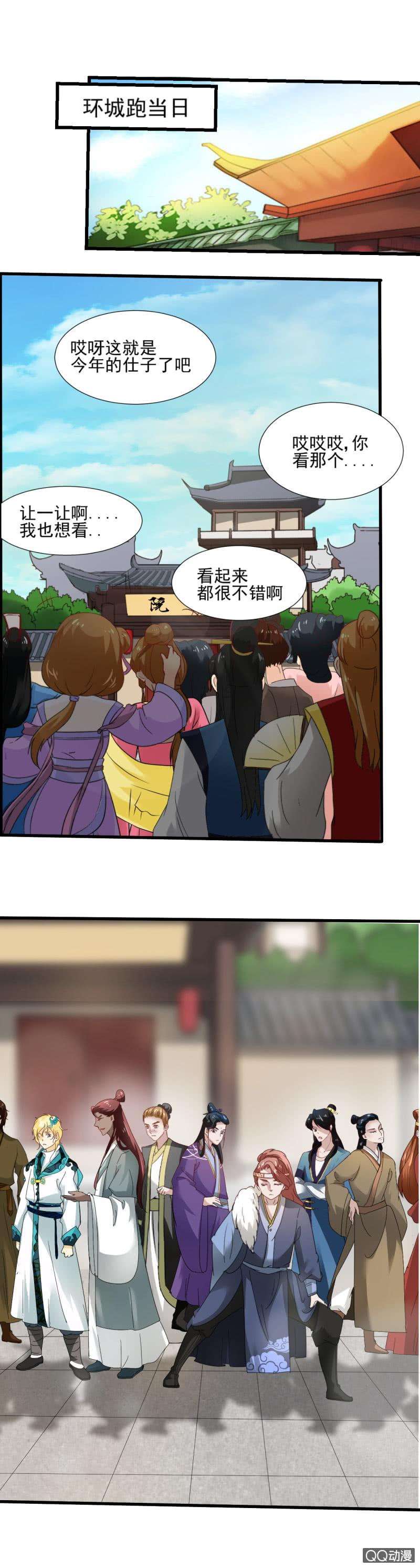 9.jpg