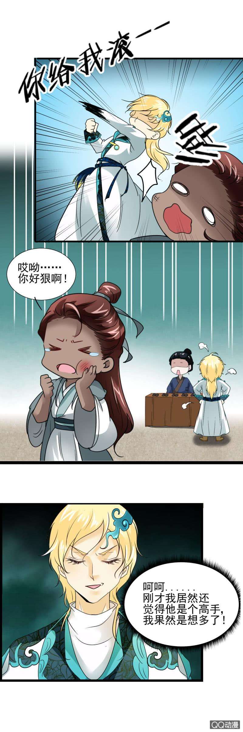 4.jpg