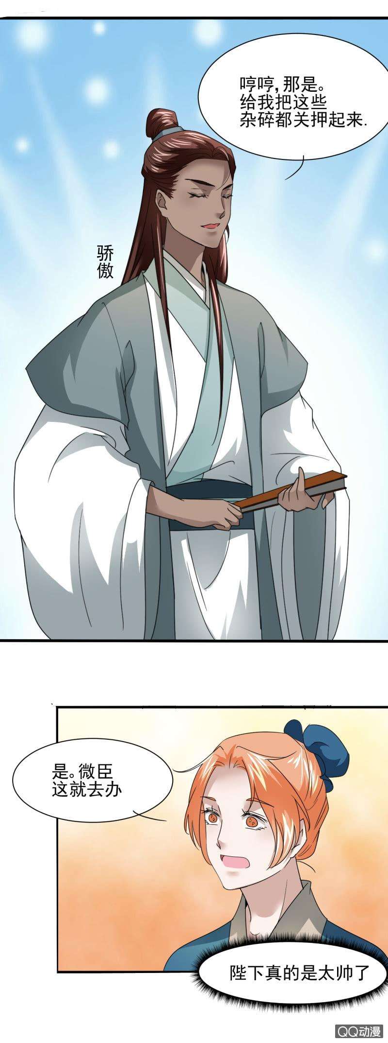 12.jpg