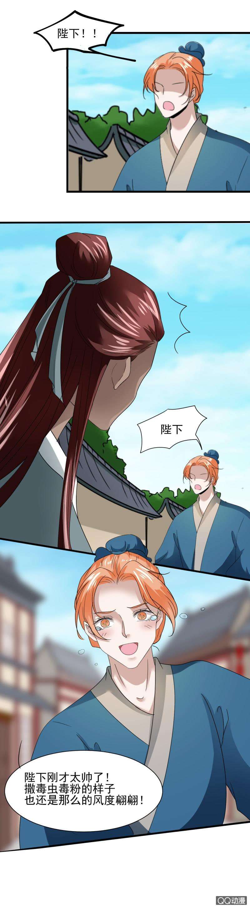11.jpg