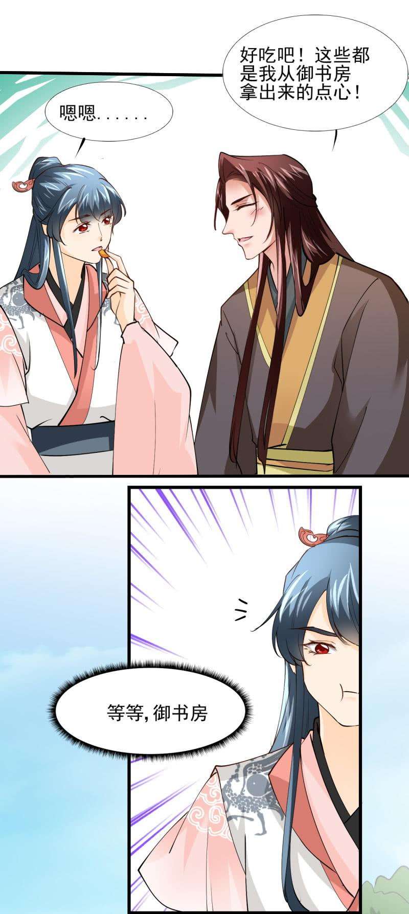 2.jpg