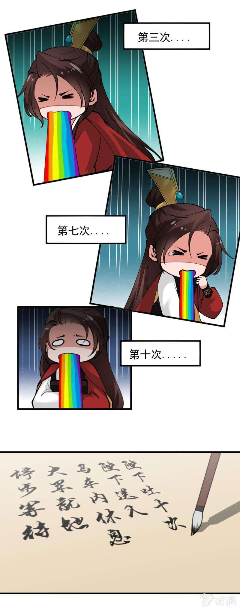 11.jpg