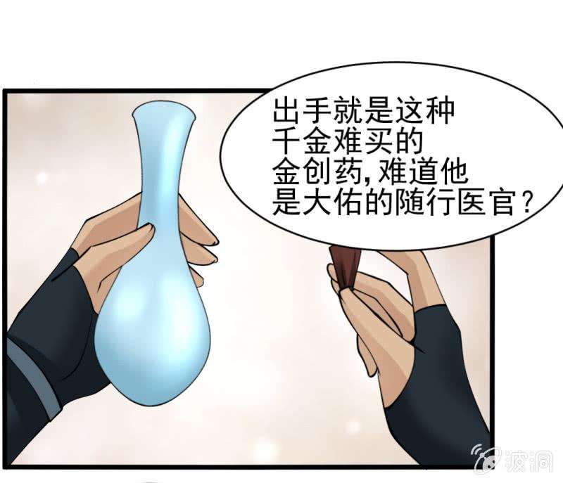 35.jpg