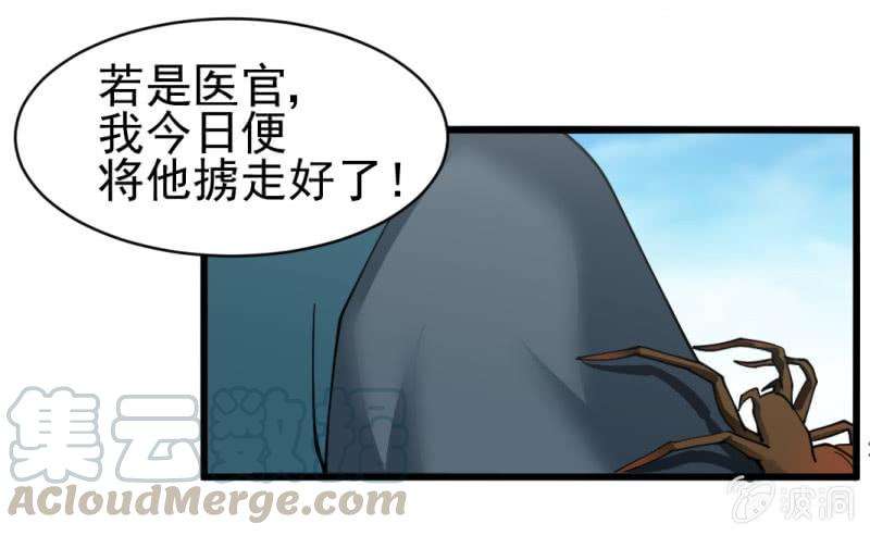 36.jpg