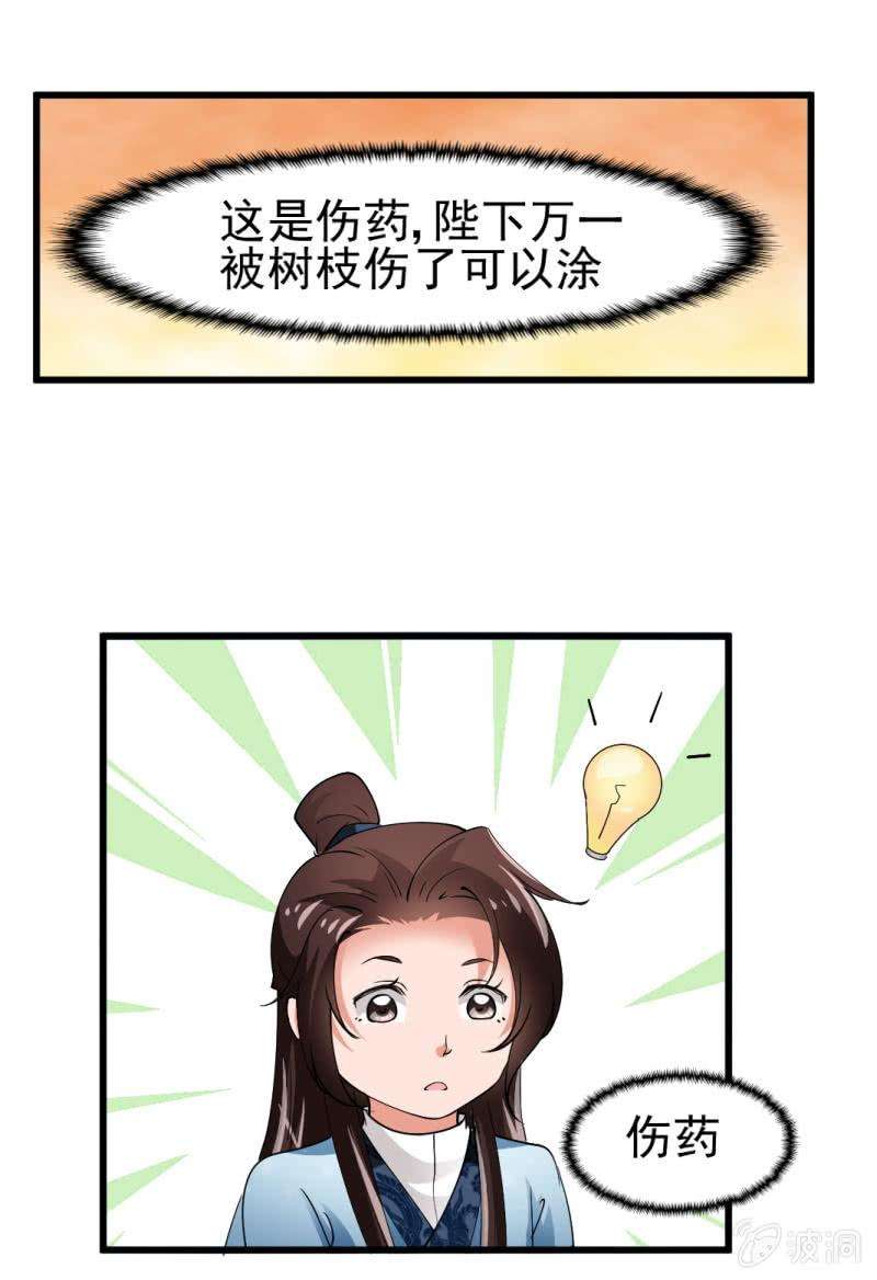 19.jpg