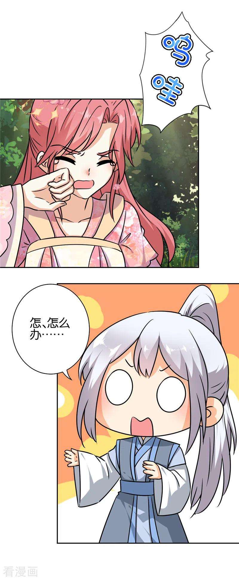 20.jpg