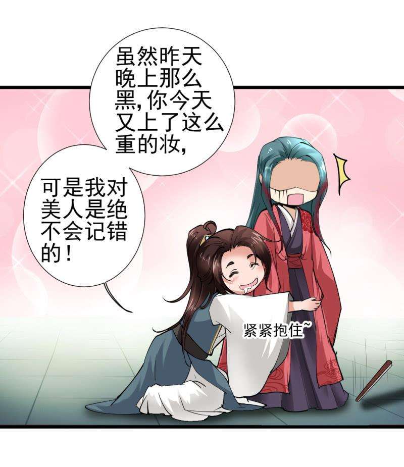 6.jpg