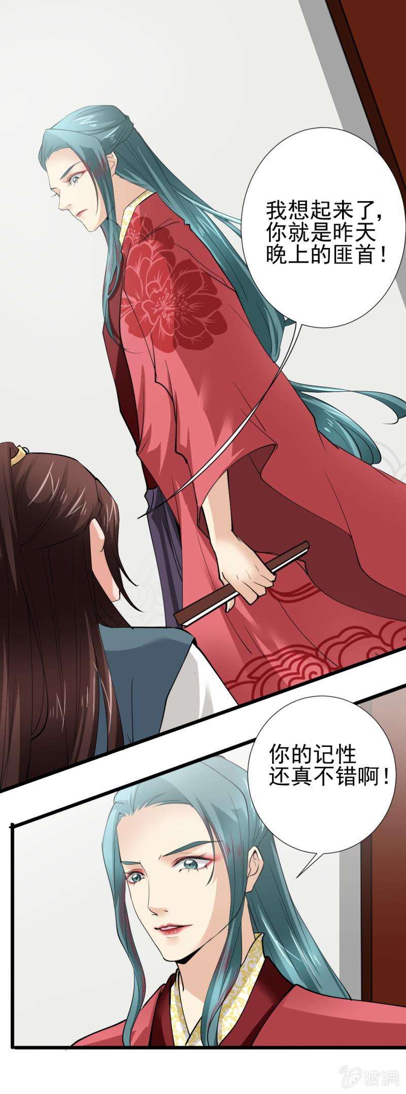 5.jpg