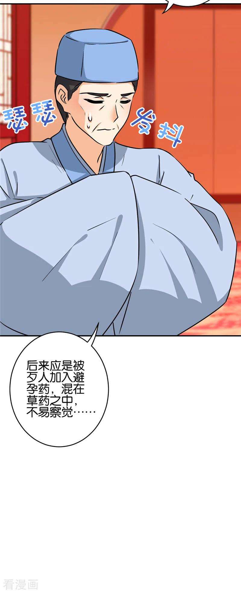 18.jpg