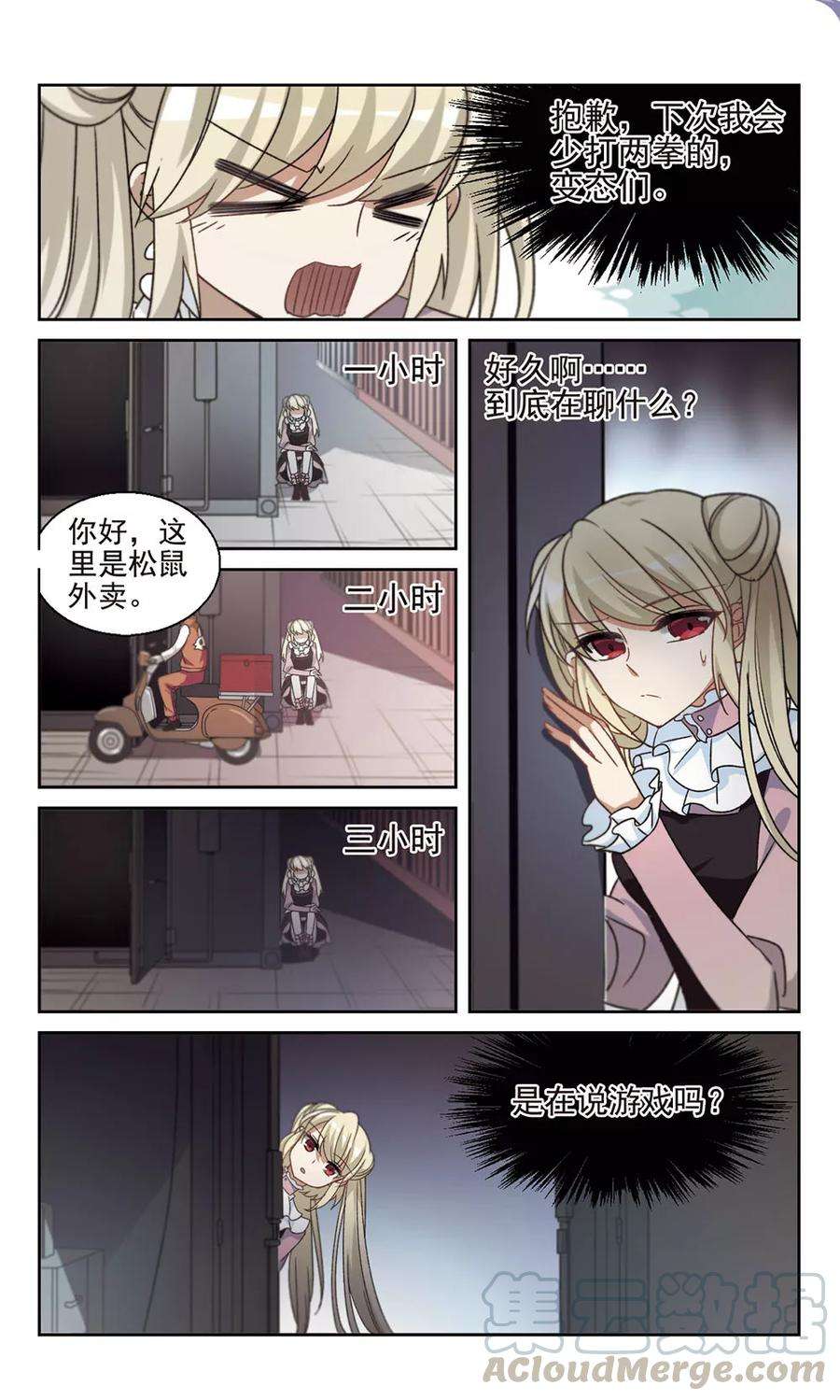 11.jpg