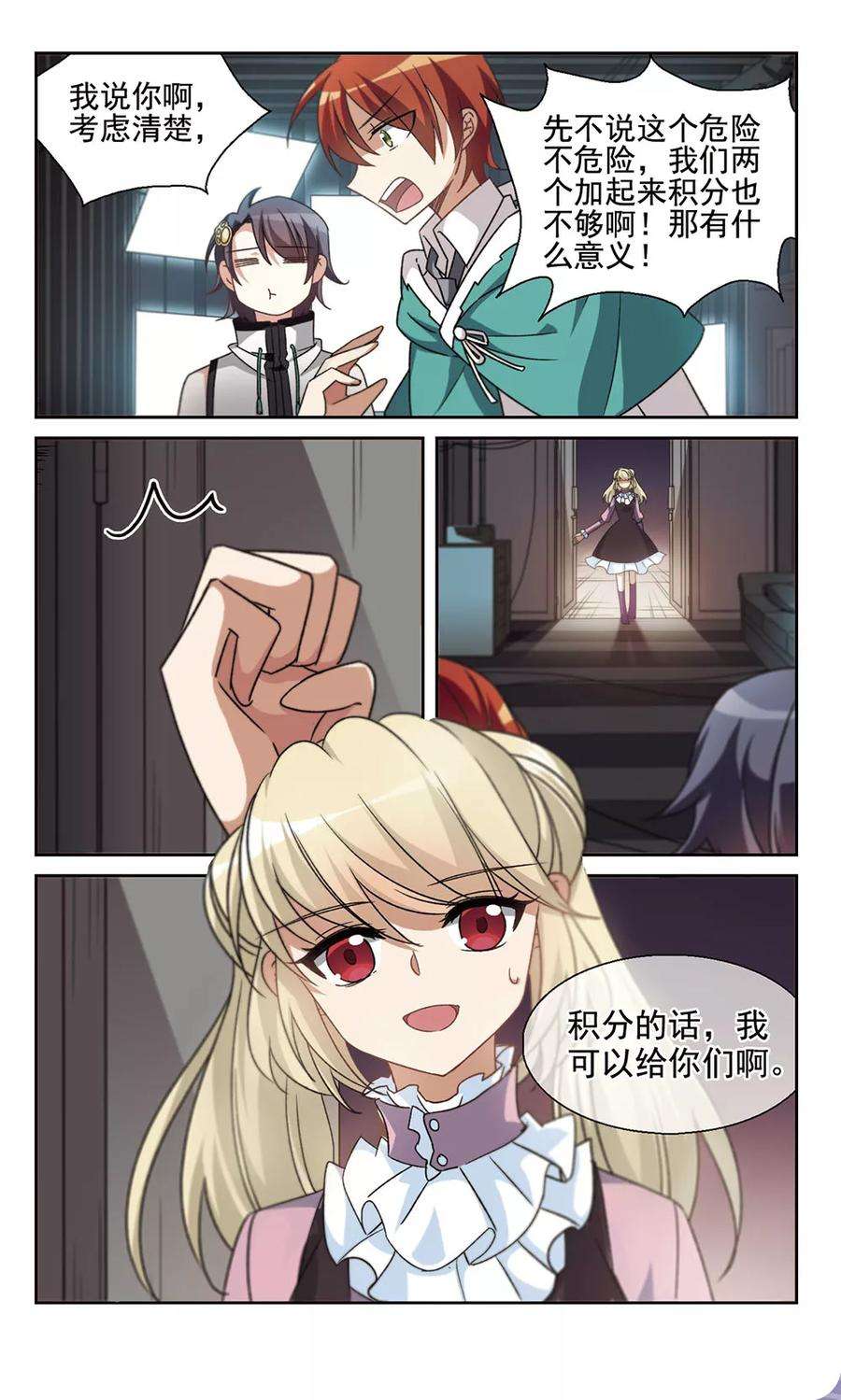 9.jpg