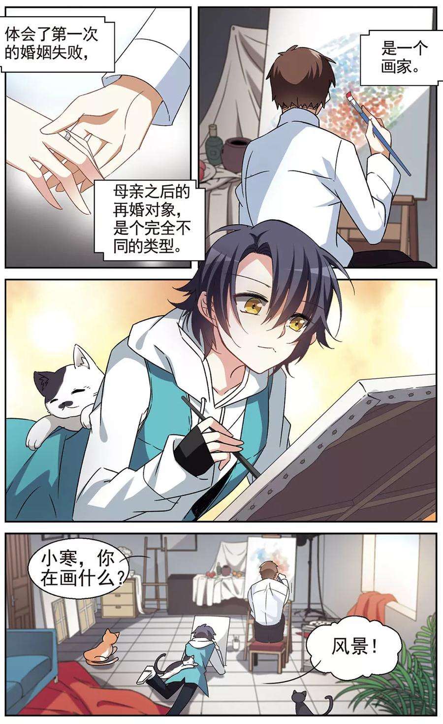 6.jpg