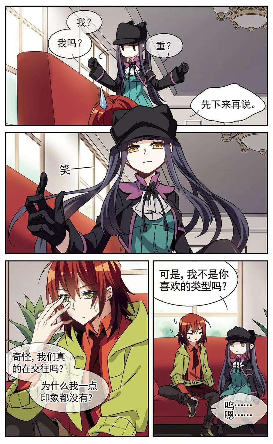 6.jpg