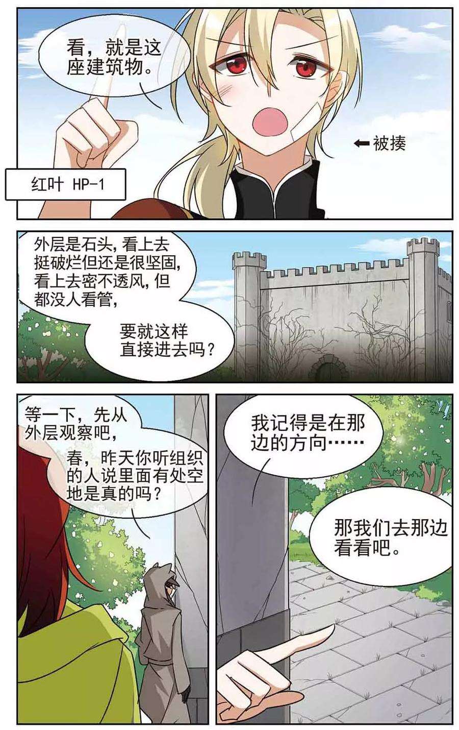 6.jpg