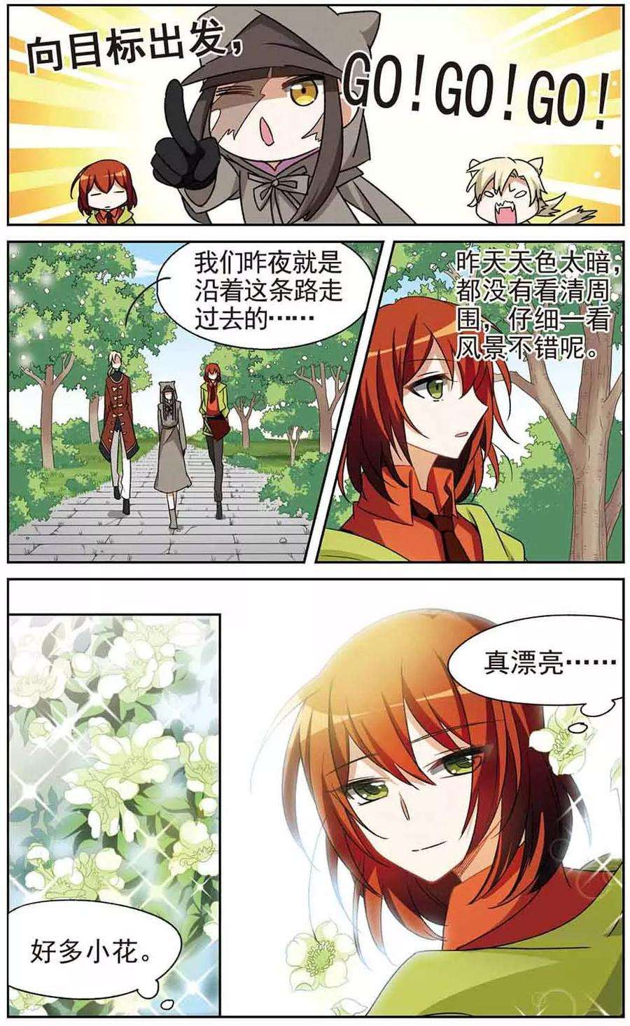 4.jpg