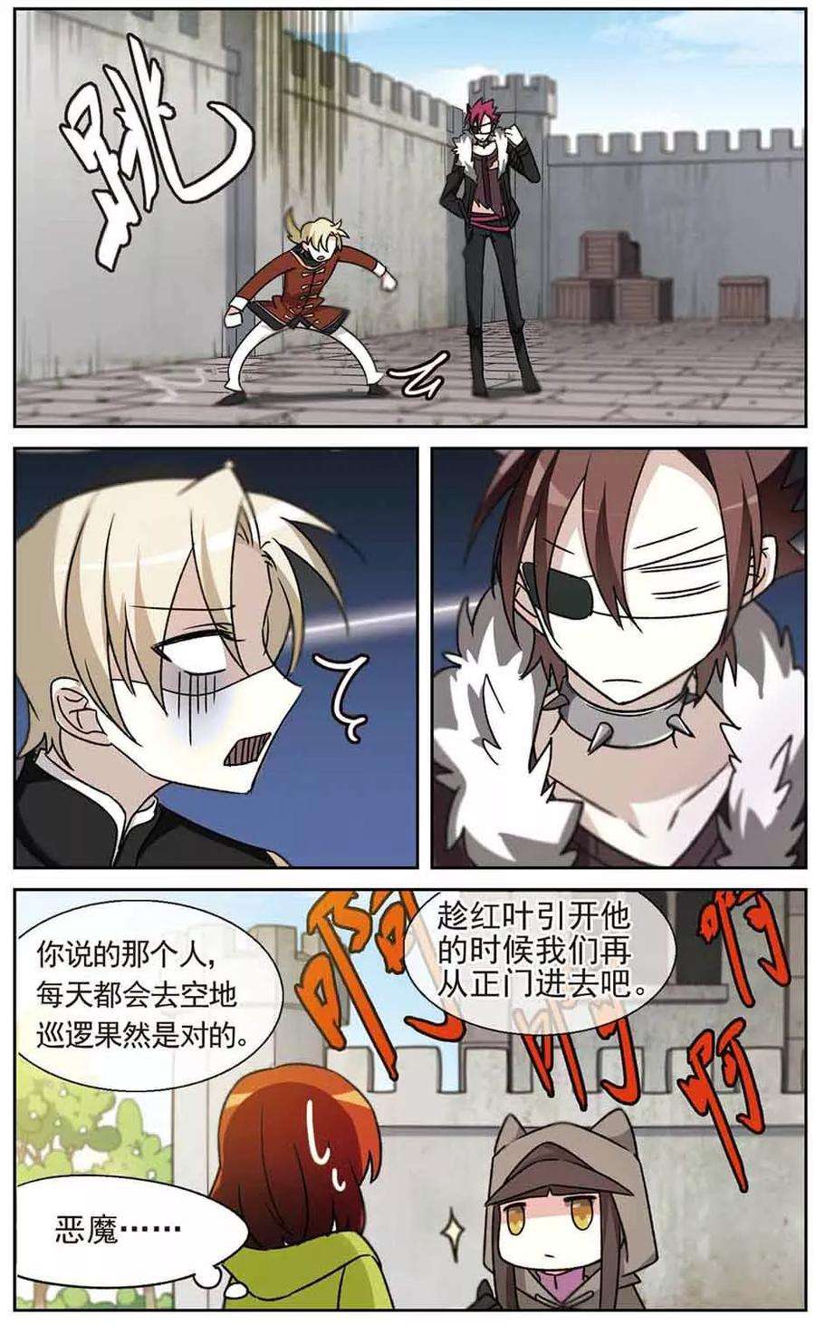 10.jpg