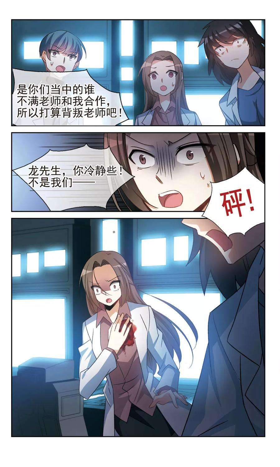 9.jpg