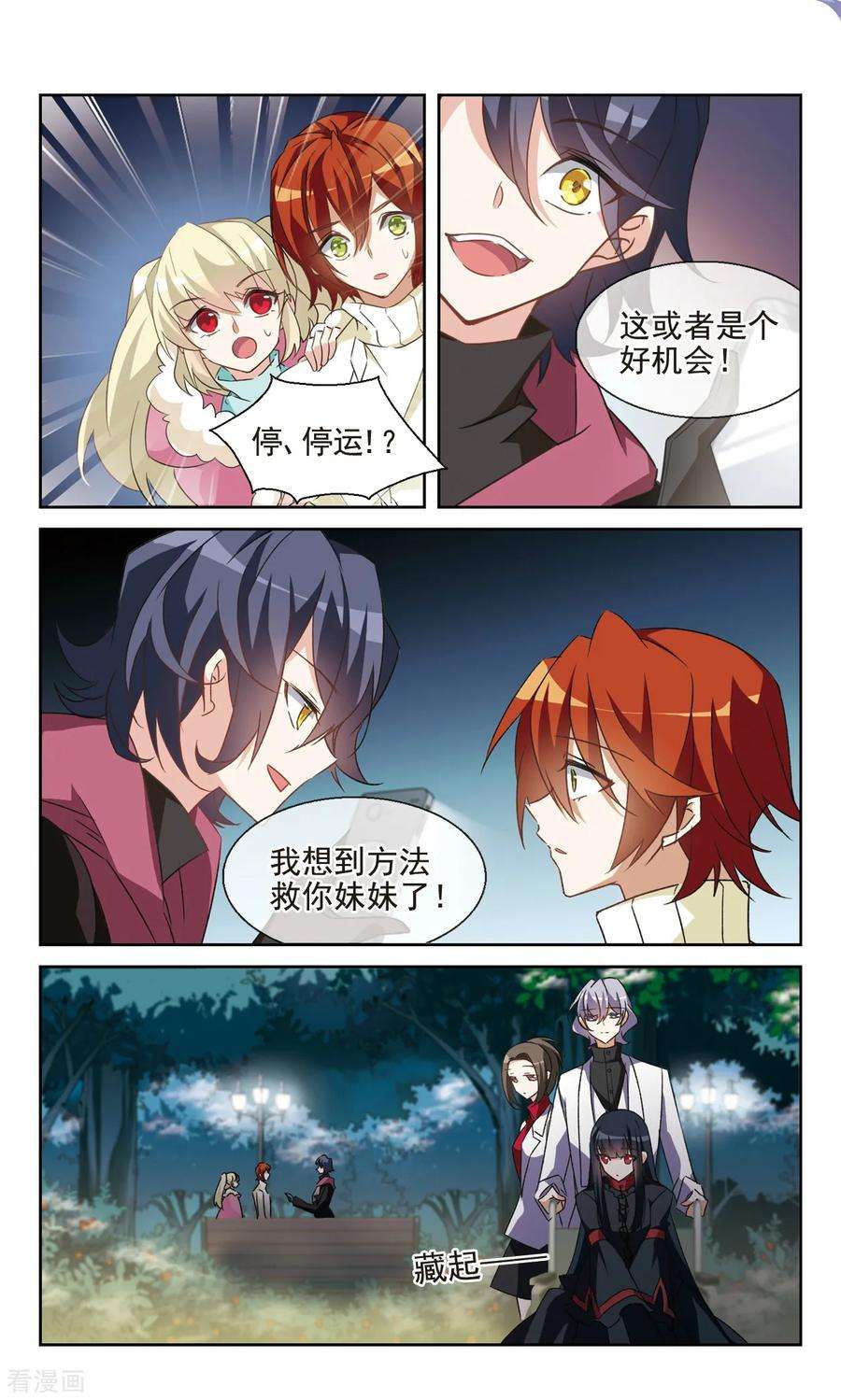 6.jpg