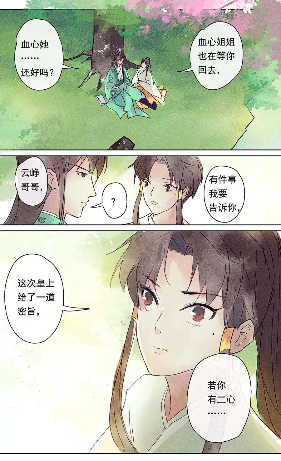 8.jpg