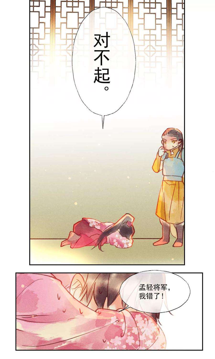 26.jpg