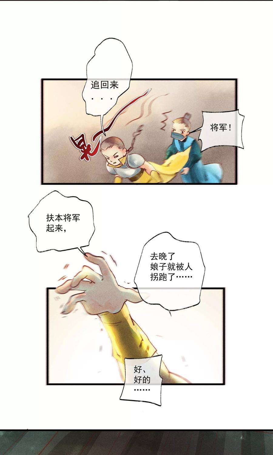 15.jpg