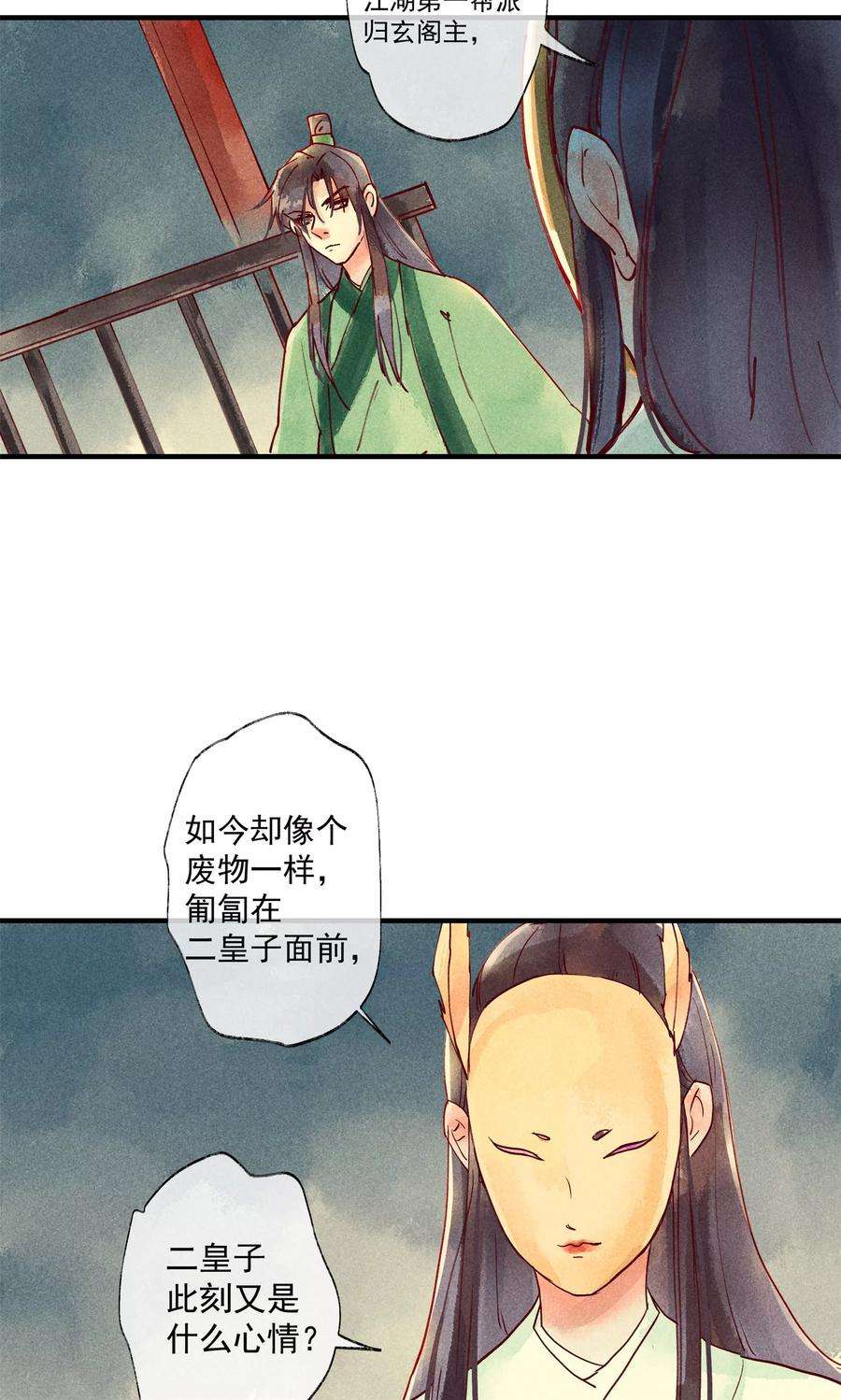 20.jpg