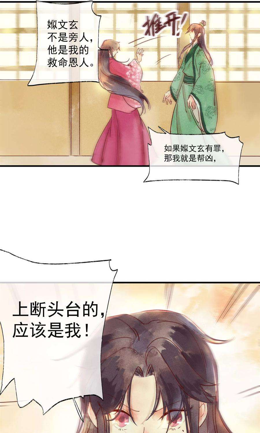 17.jpg