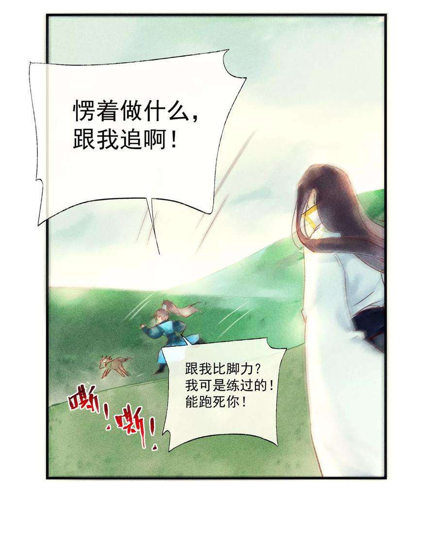 14.jpg