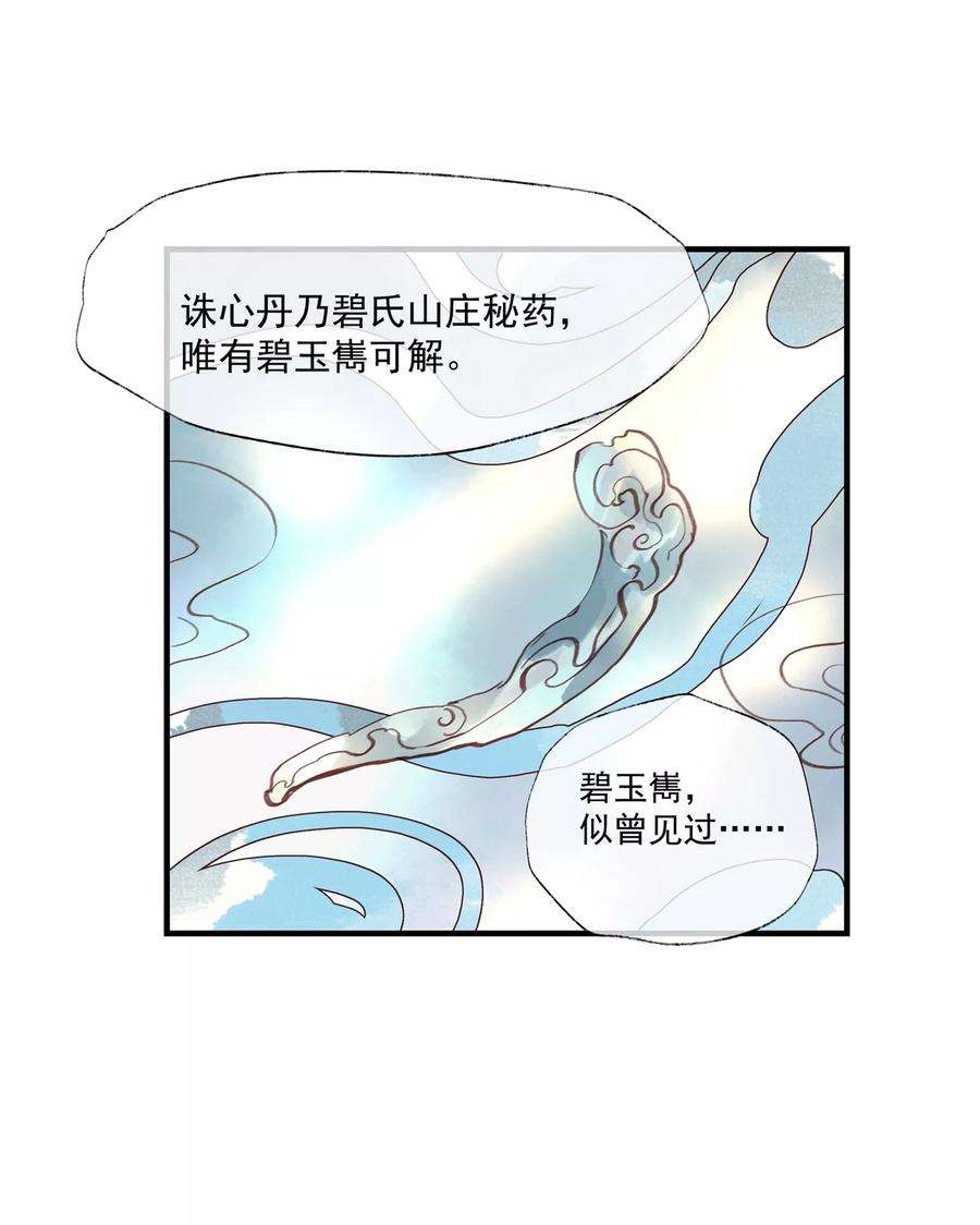 34.jpg