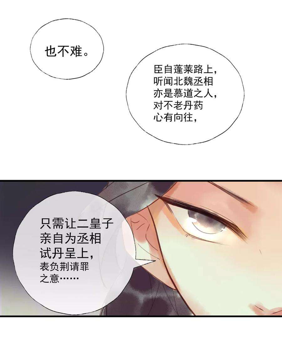 18.jpg