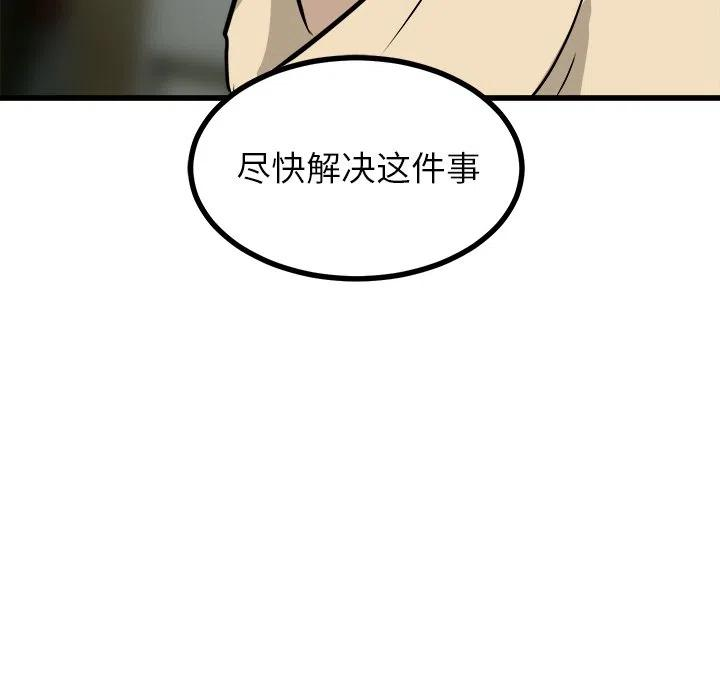 77.jpg