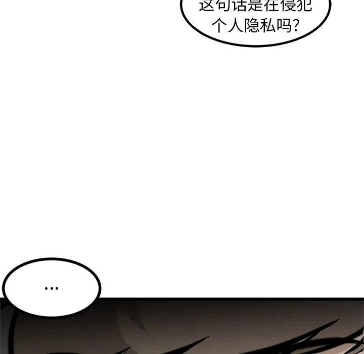 106.jpg