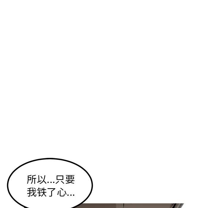 149.jpg