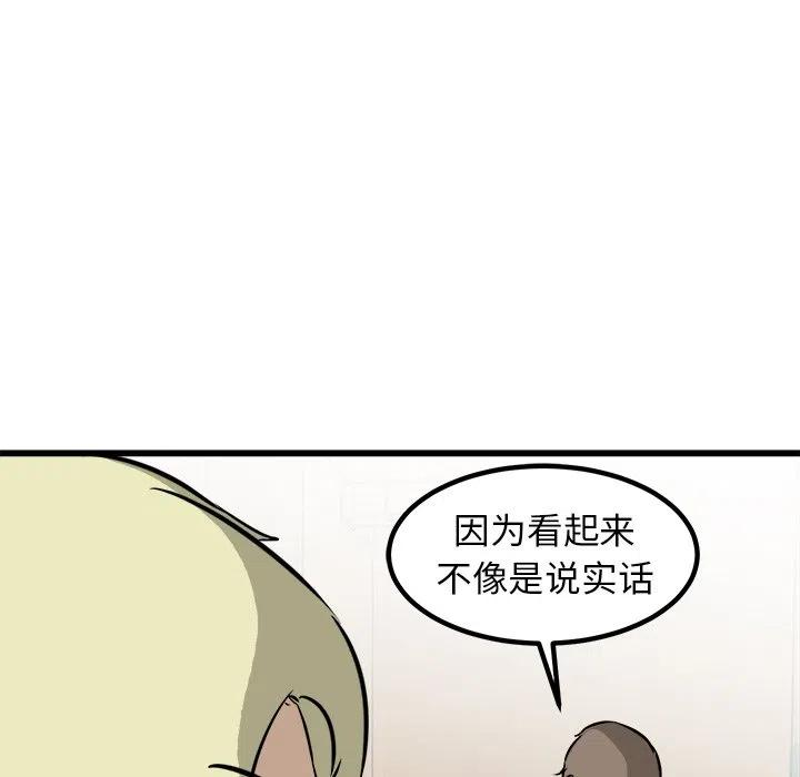 98.jpg