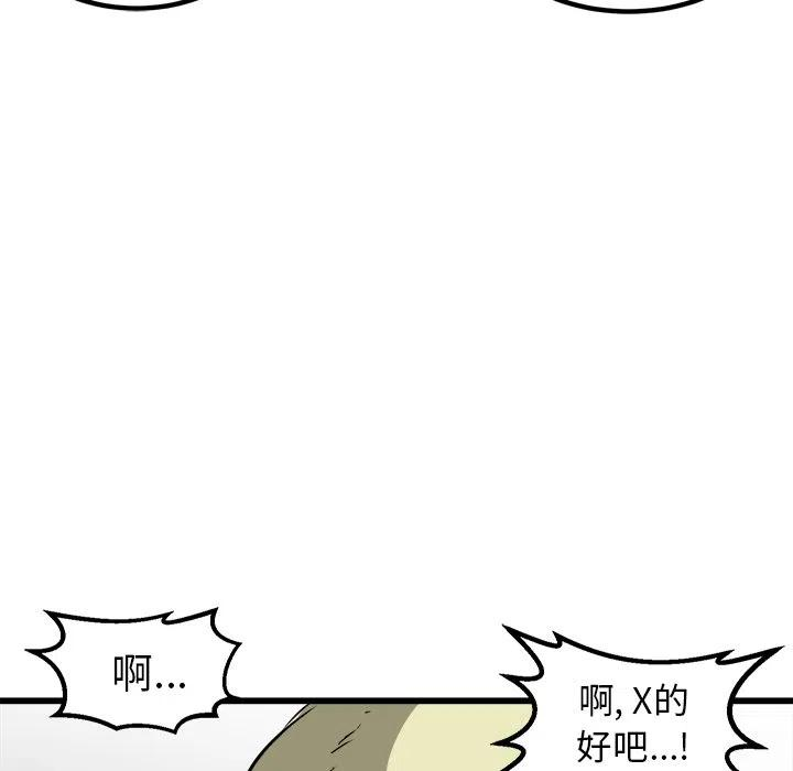 94.jpg