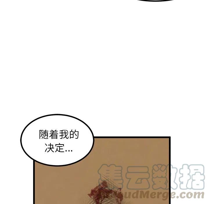 151.jpg