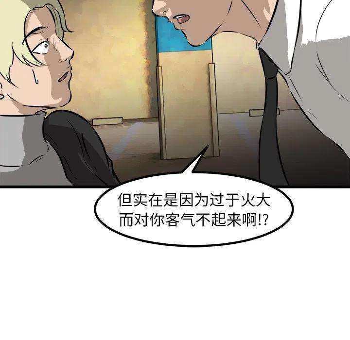 117.jpg