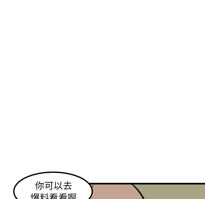 67.jpg