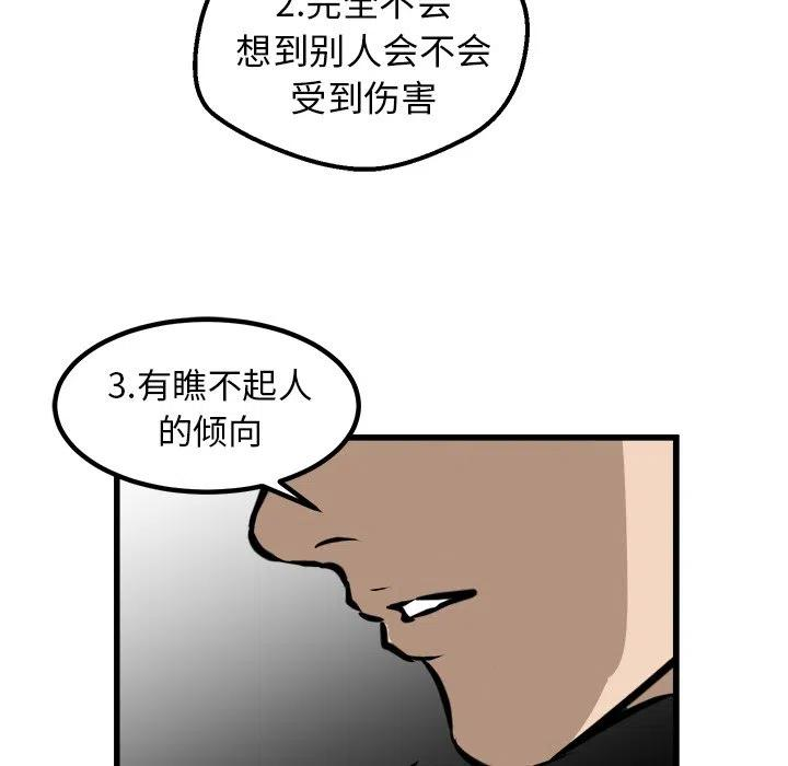 142.jpg