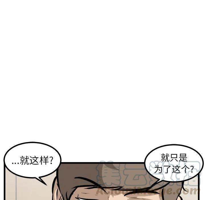 96.jpg
