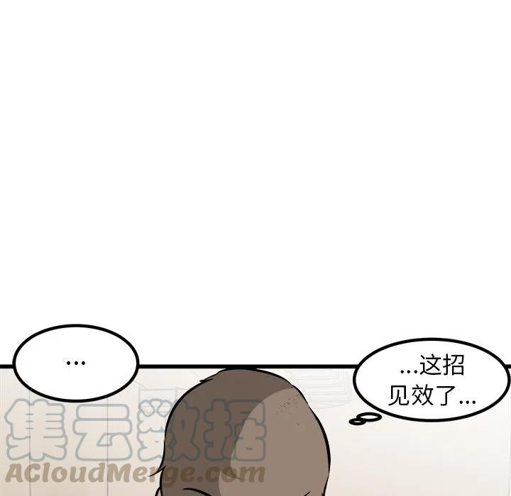 92.jpg