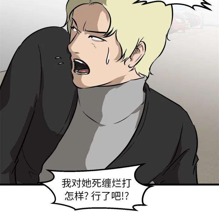 95.jpg