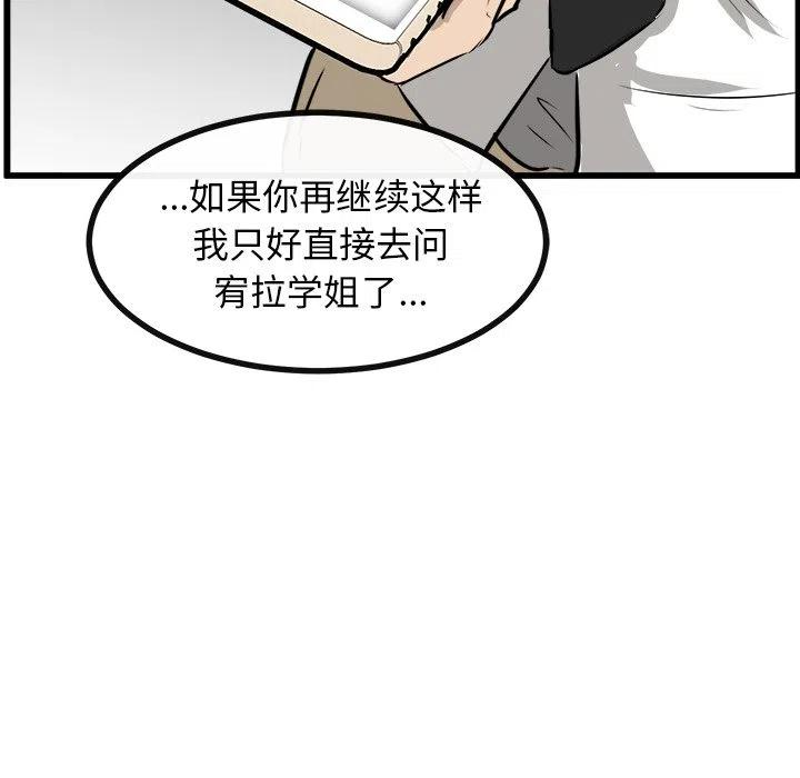 79.jpg