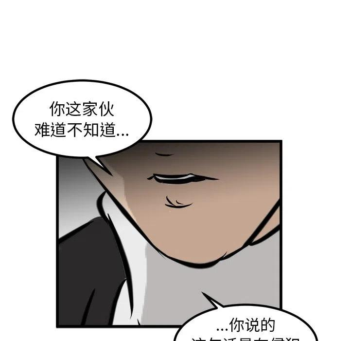 105.jpg