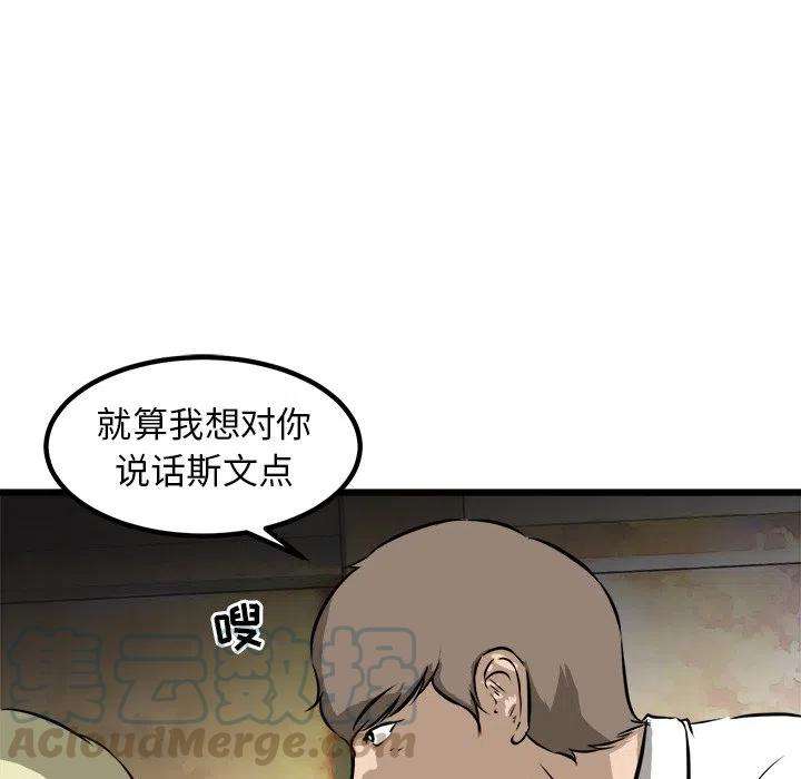 116.jpg