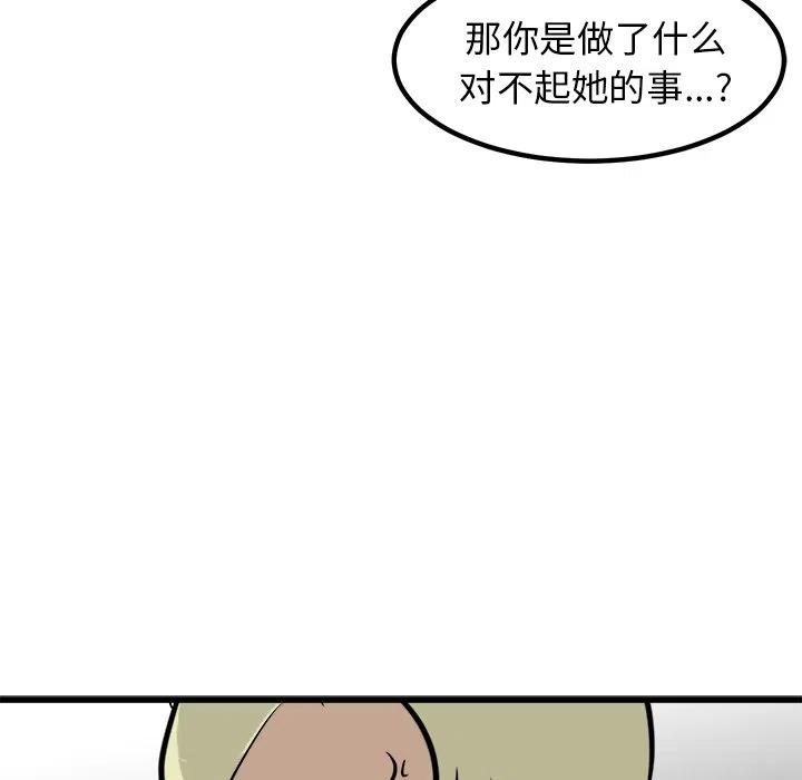 103.jpg